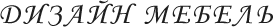 logo_4.png